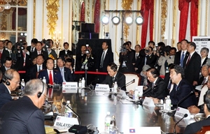 Joint Statement of ASEAN-Japan Commemorative Summit